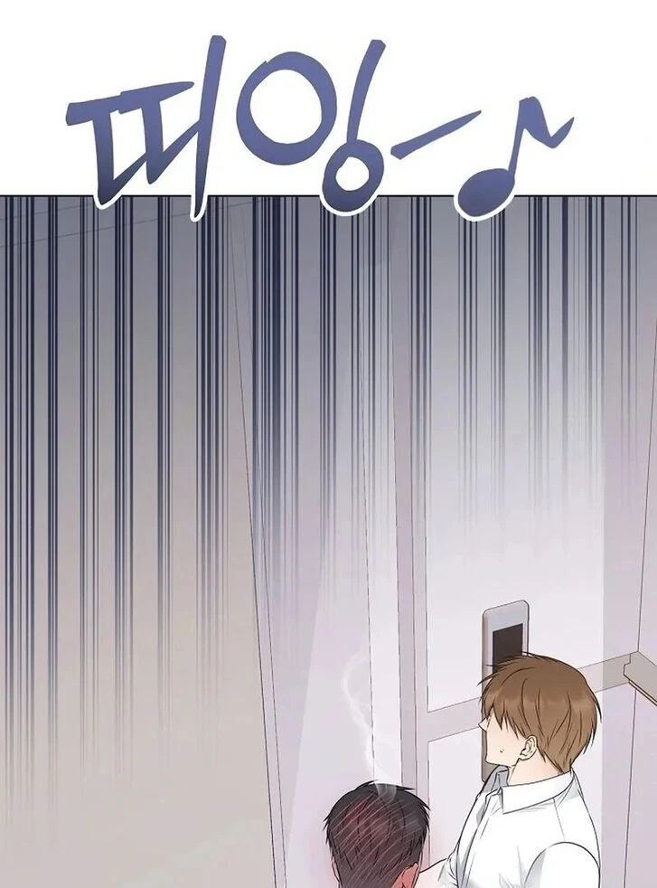 Chapter 36, page 43