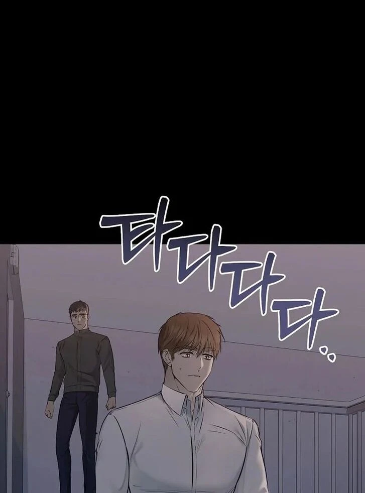 Chapter 36, page 74