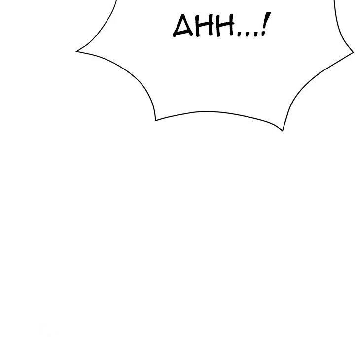 Chapter 18, page 62
