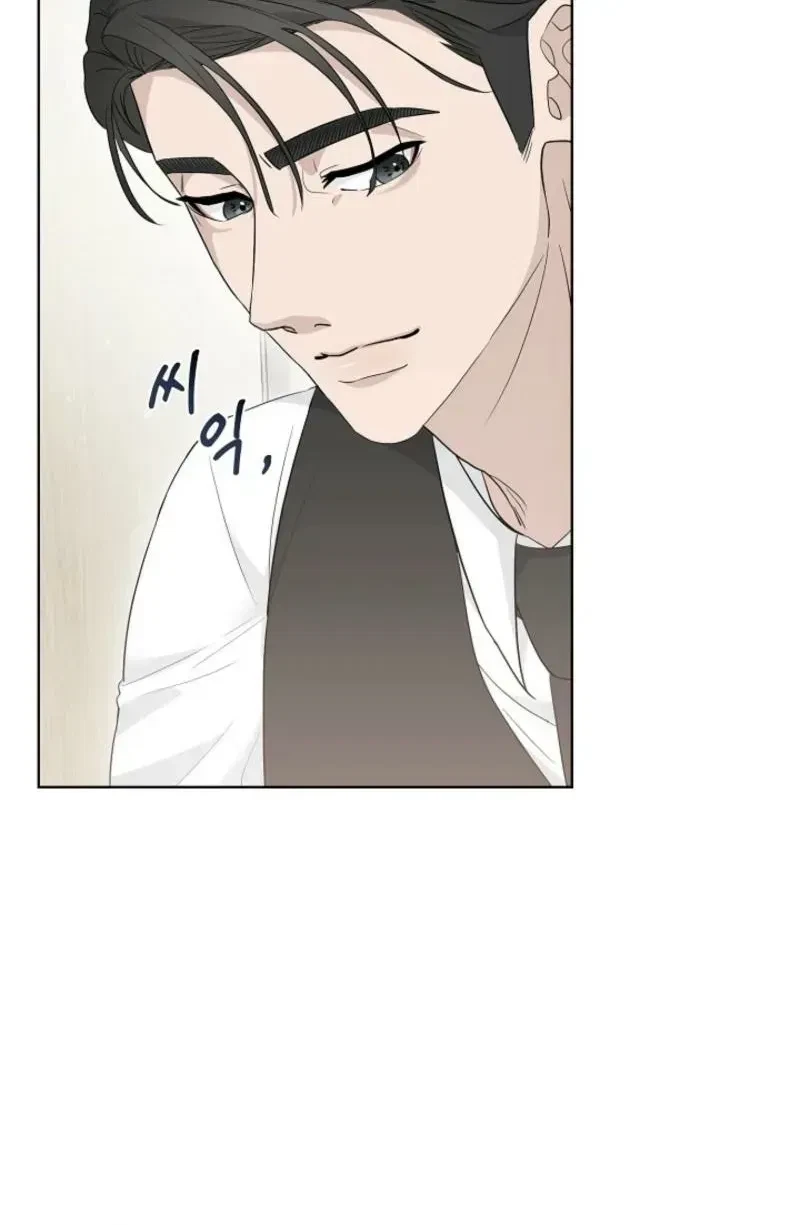 Chapter 4, page 80