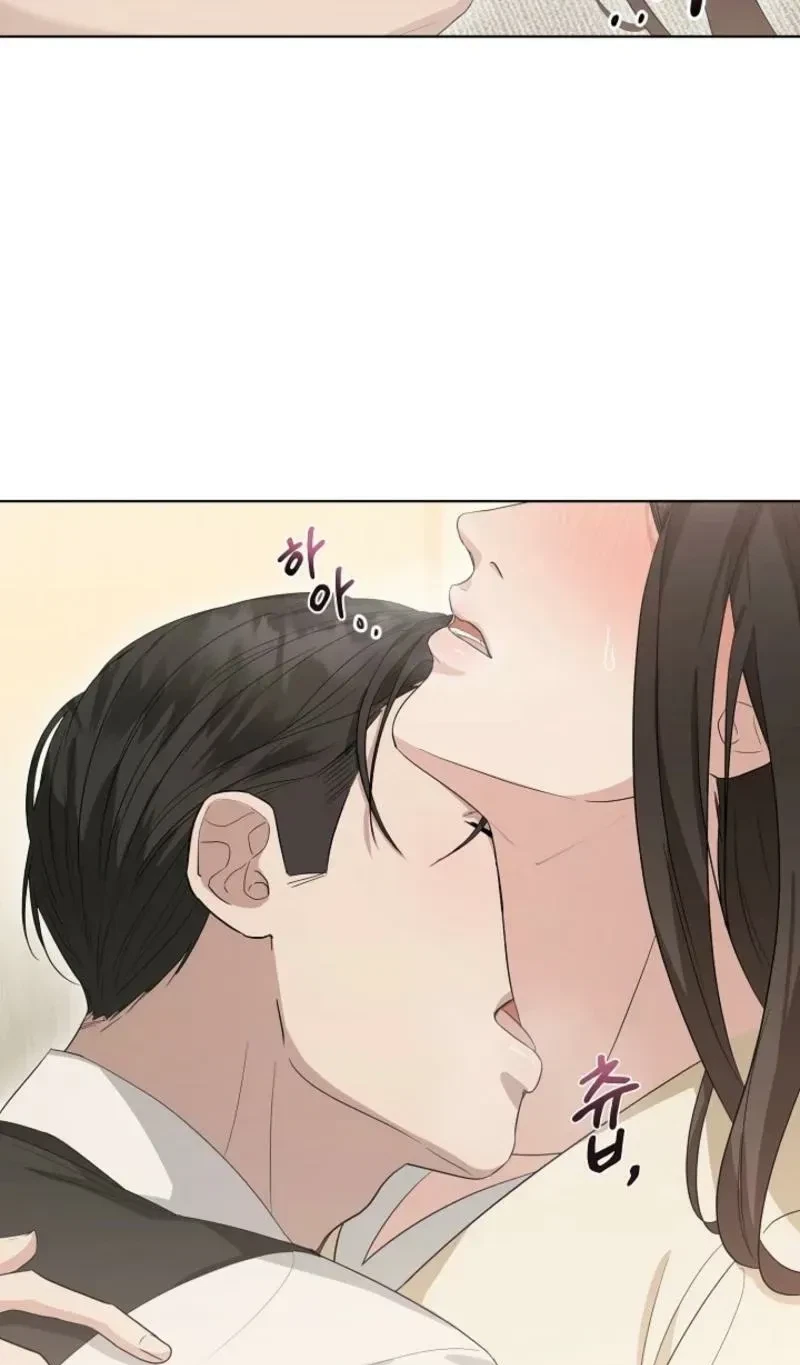 Chapter 4, page 95