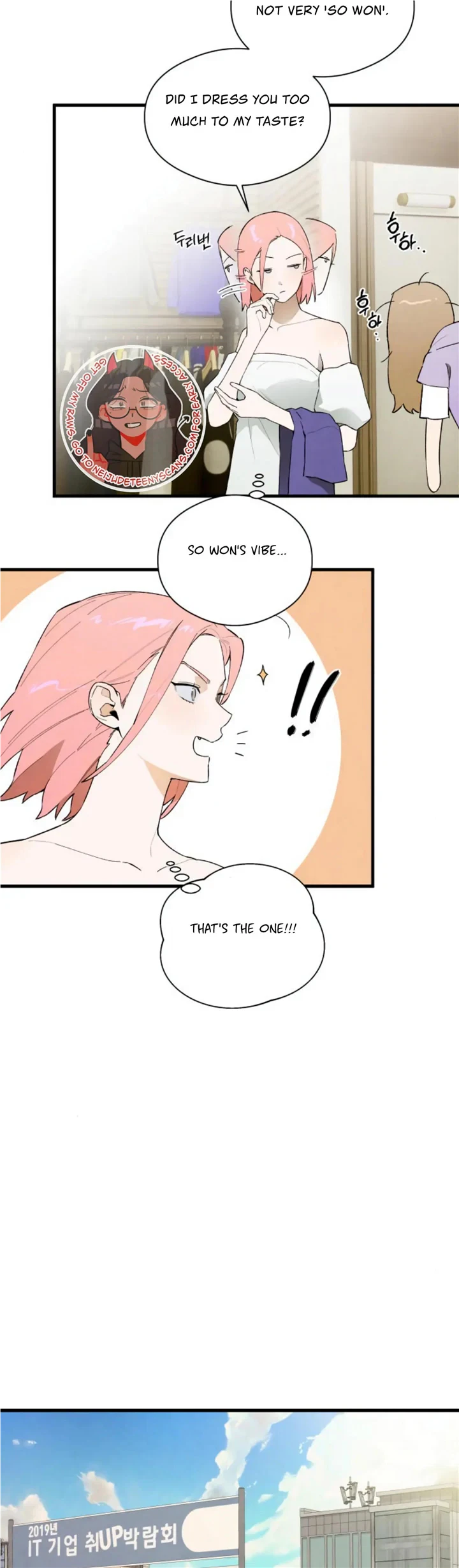 Chapter 17, page 16