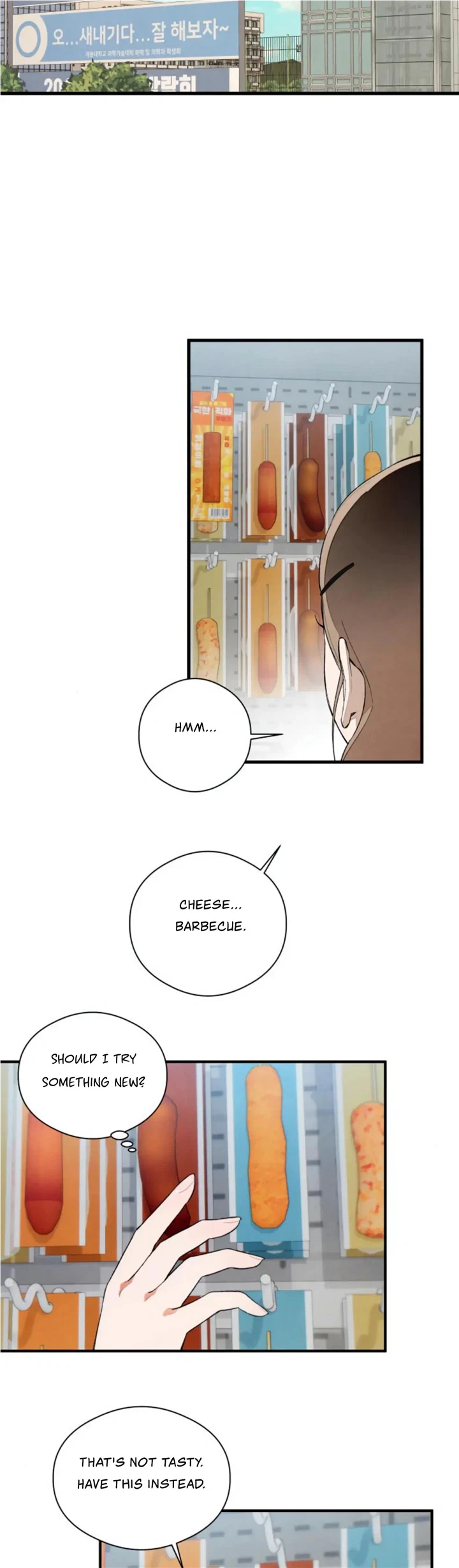Chapter 17, page 17