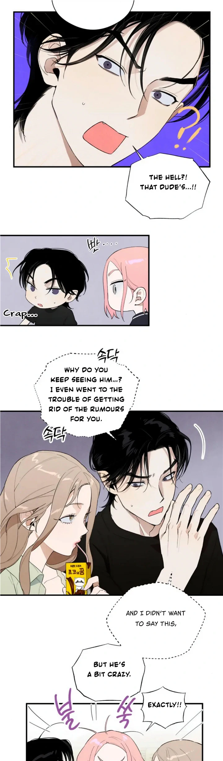 Chapter 17, page 26