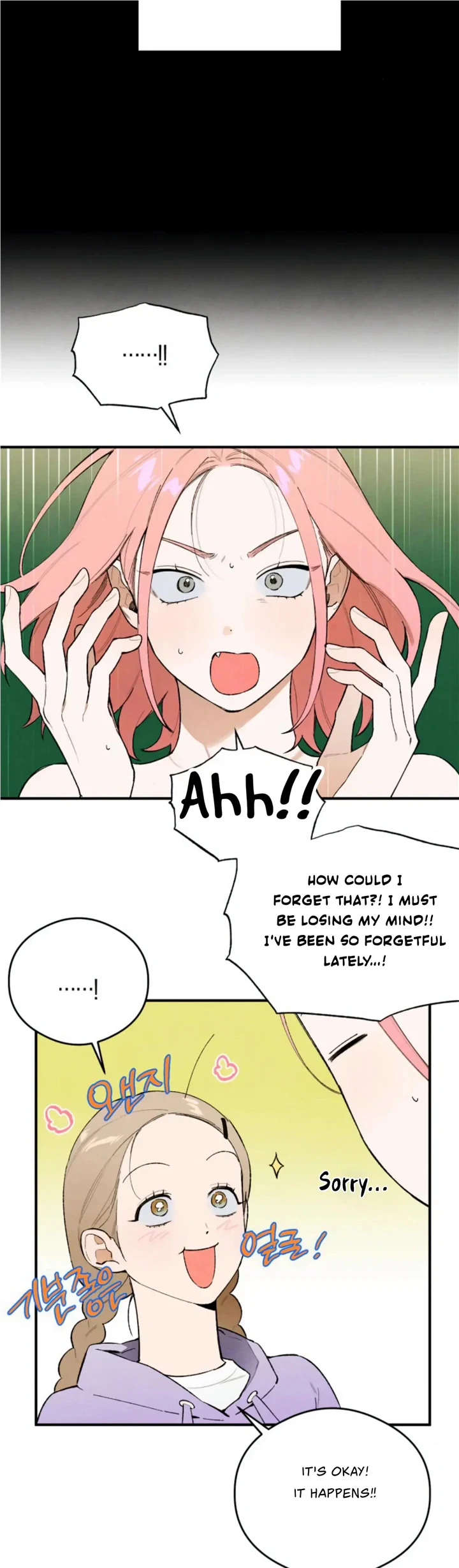 Chapter 17, page 6