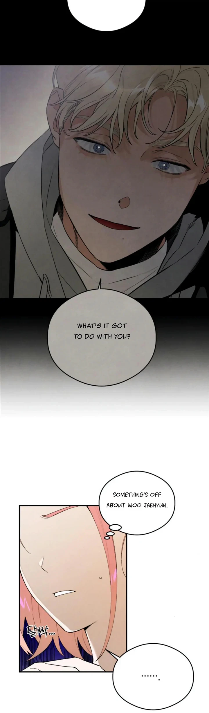 Chapter 17, page 8