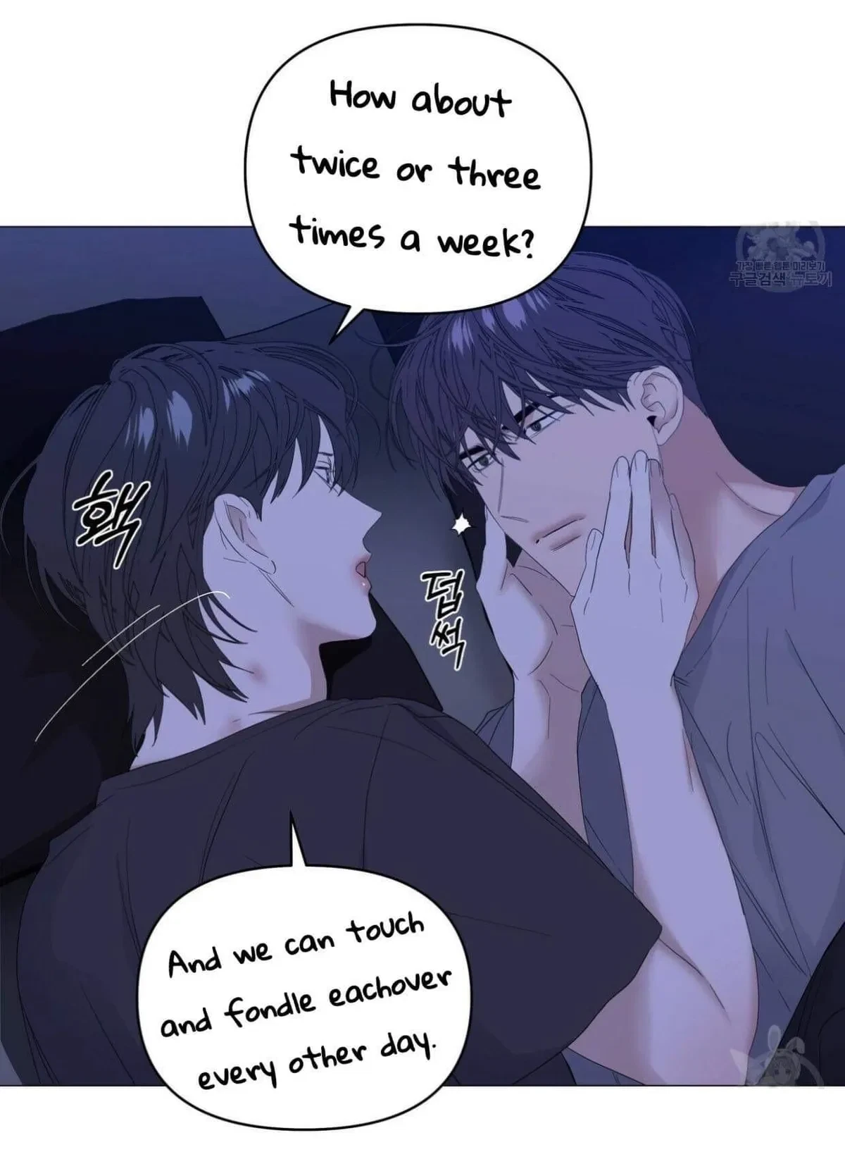 Chapter 43, page 13