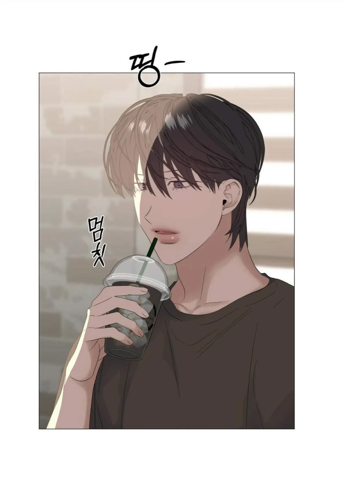 Chapter 43, page 21