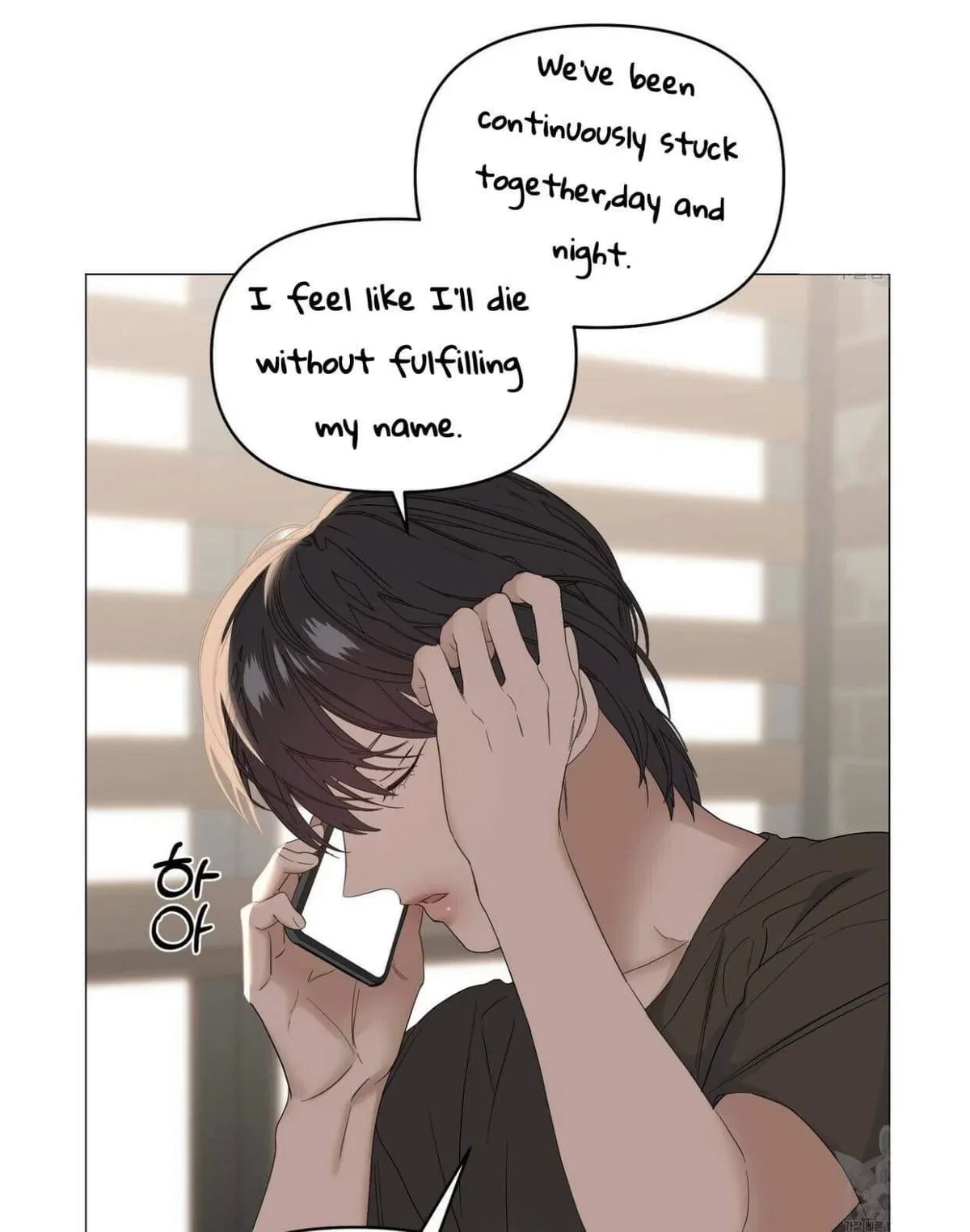 Chapter 43, page 29