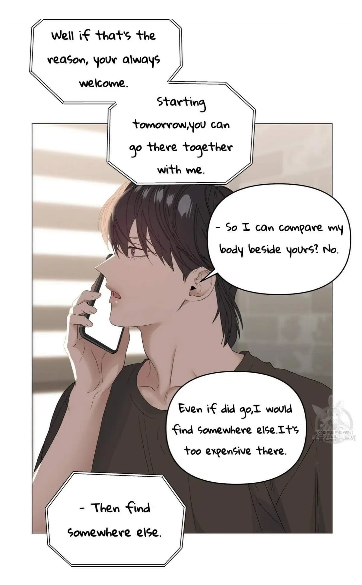 Chapter 43, page 31