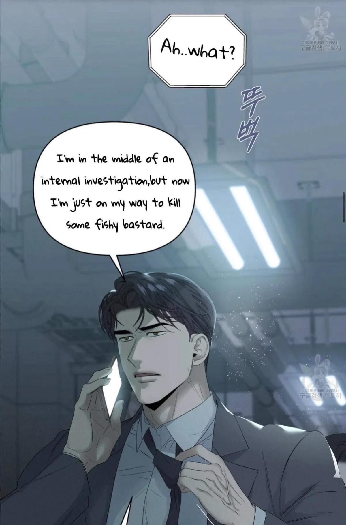 Chapter 43, page 35