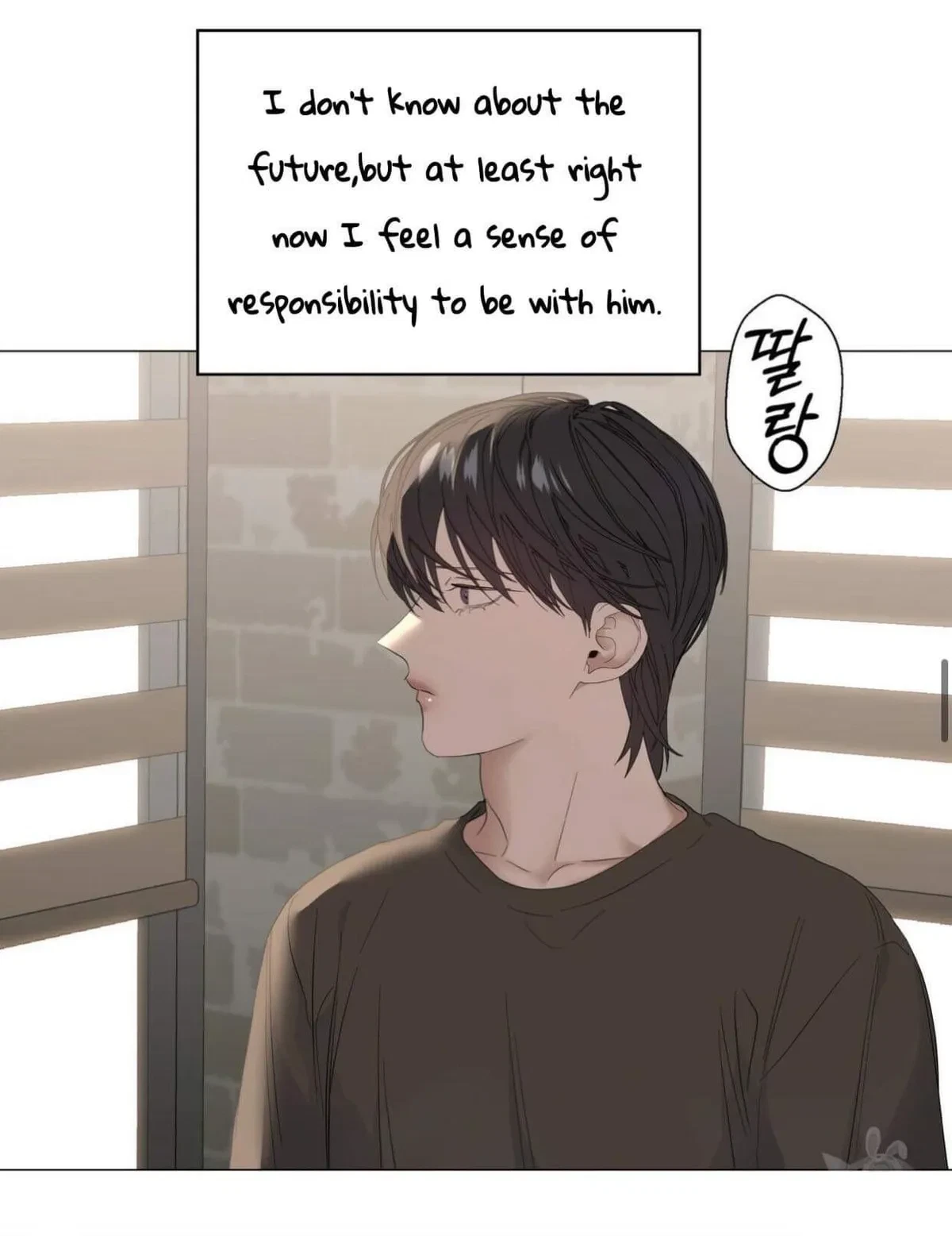 Chapter 43, page 51