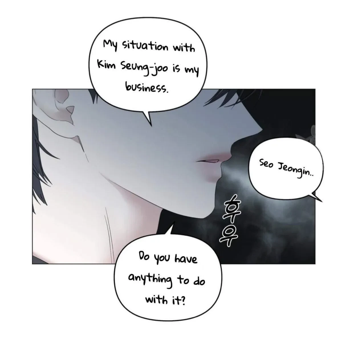 Chapter 43, page 56
