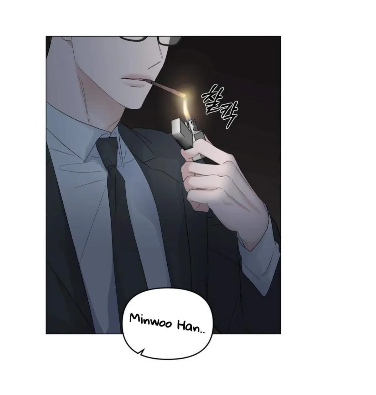 Chapter 43, page 63