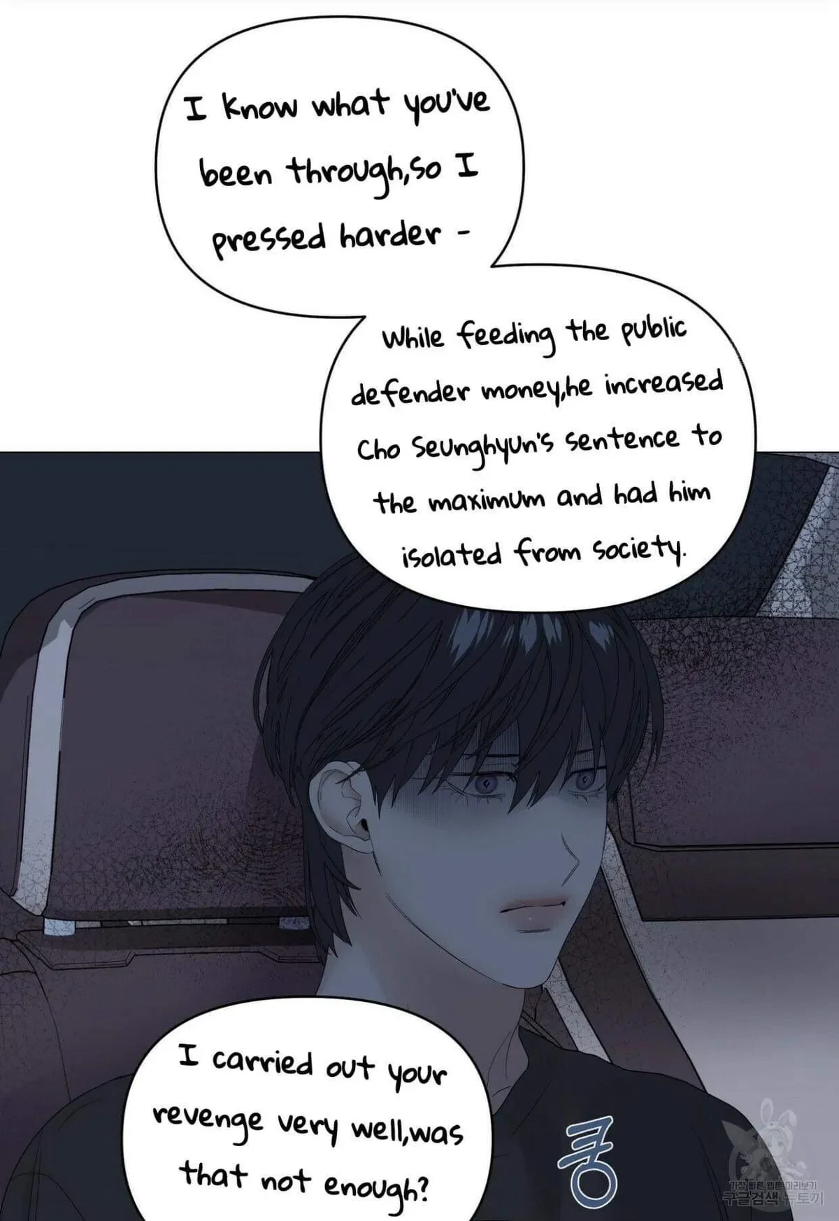 Chapter 43, page 68