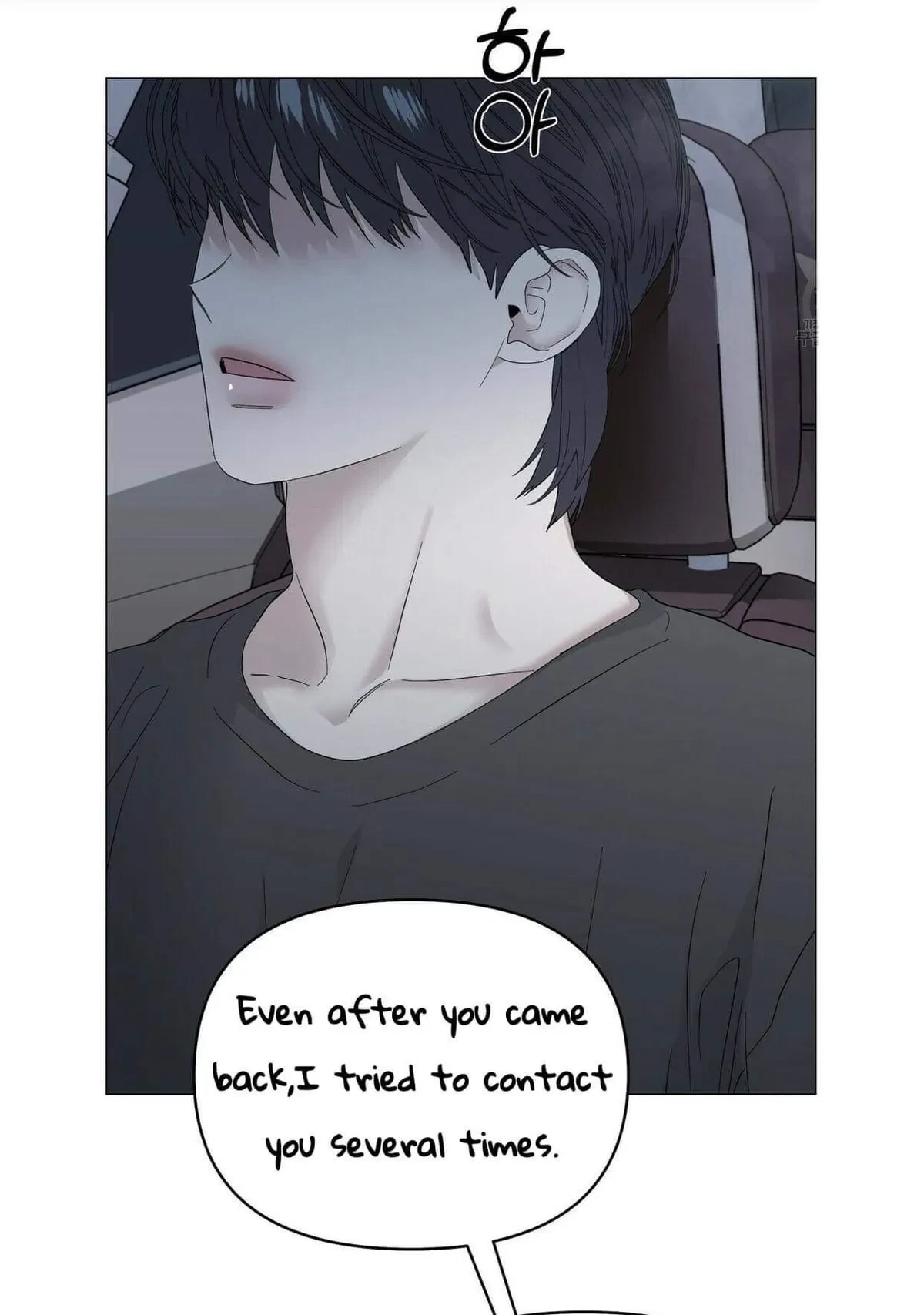 Chapter 43, page 71