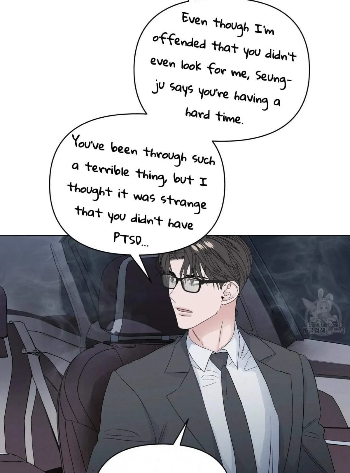 Chapter 43, page 72
