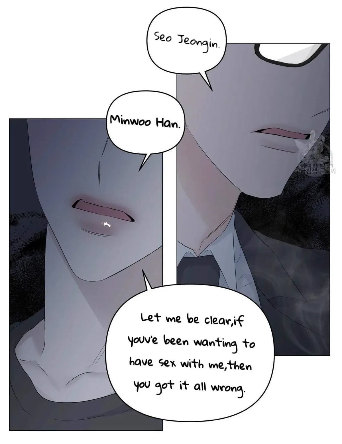 Chapter 43, page 77