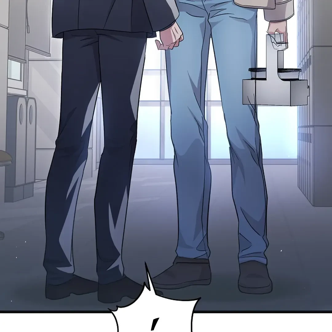 Chapter 15, page 17