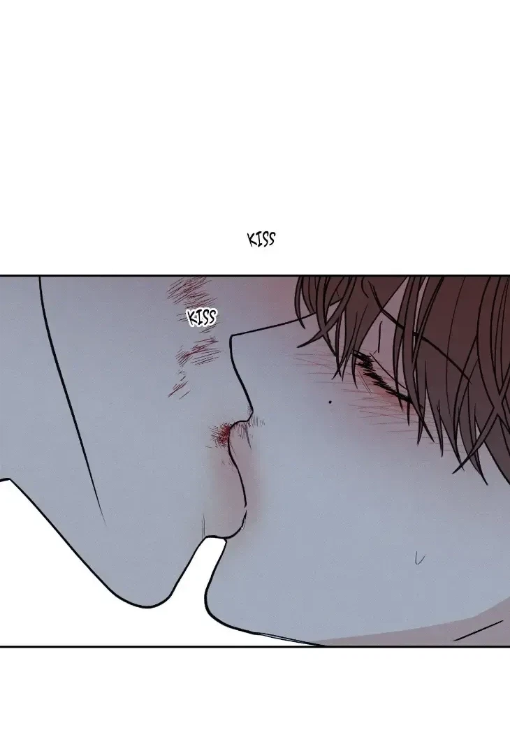 The Edge Of Ambiguity Chapter 104, page 2