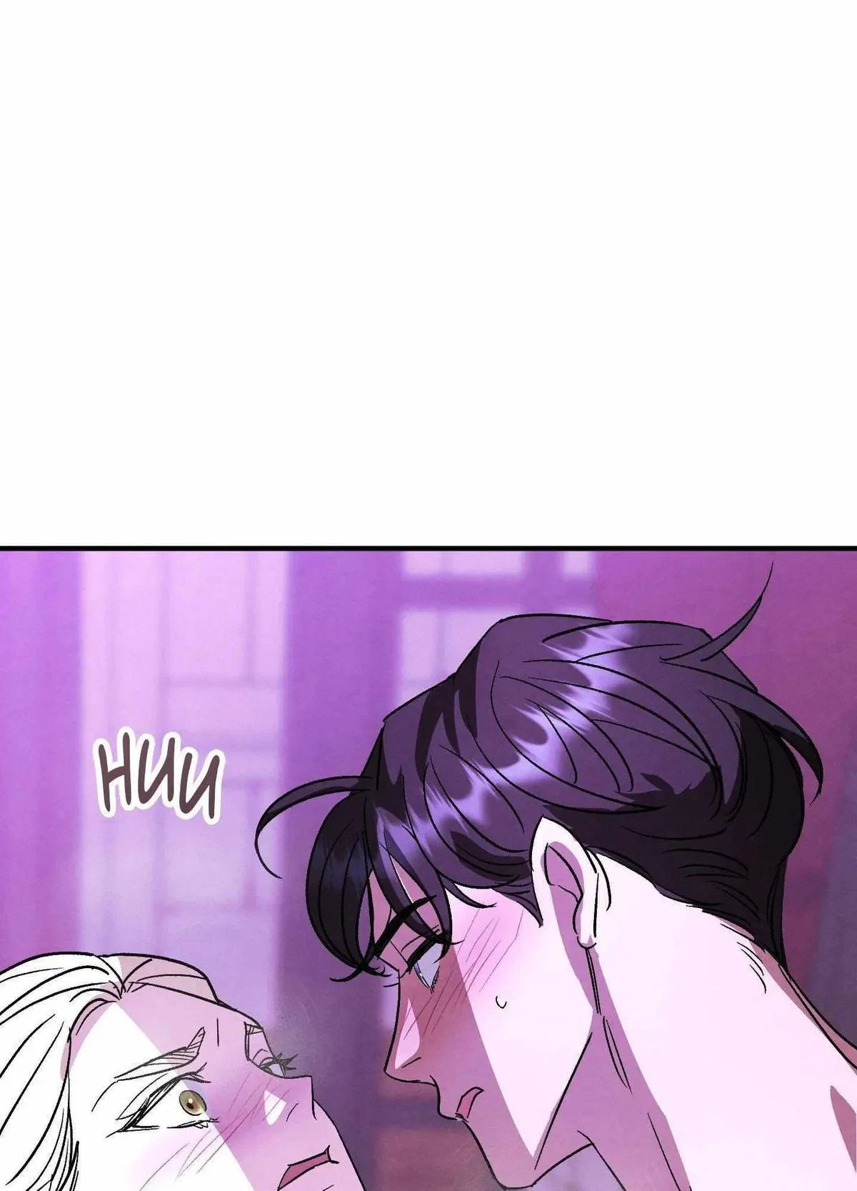 Chapter 22, page 48