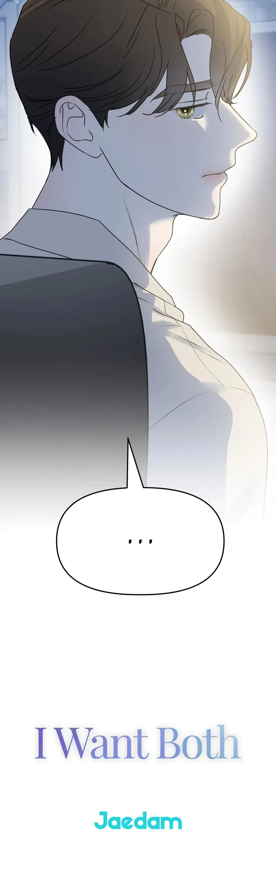 I Want Both Chapter 16, page 33