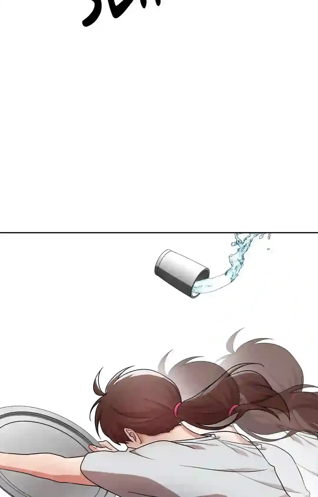 Chapter 1, page 42