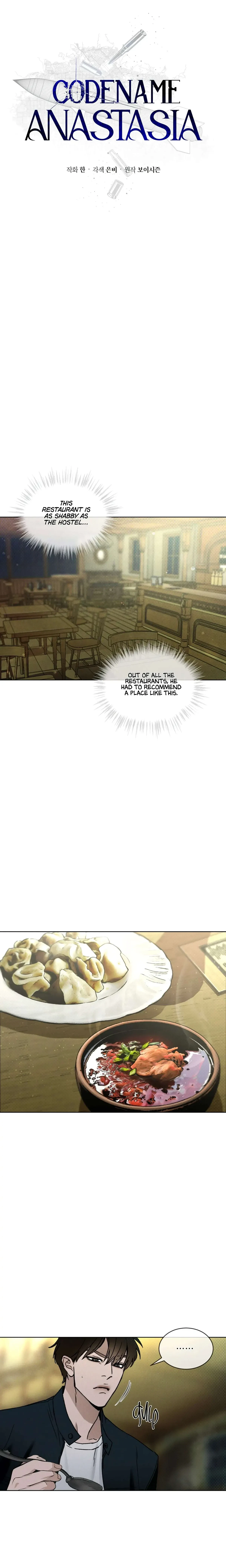Chapter 13, page 11