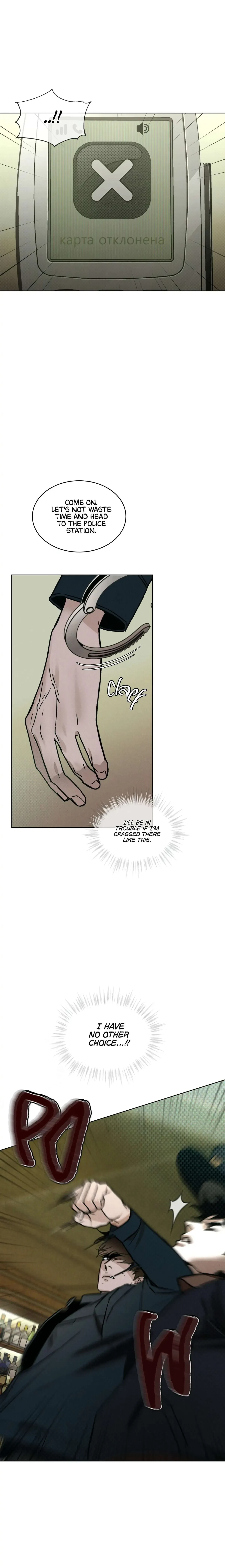 Chapter 13, page 20