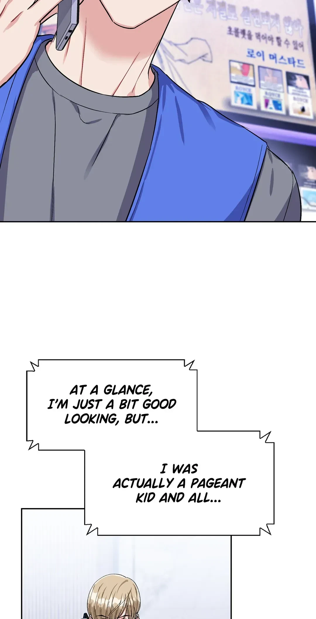 Chapter 39, page 21