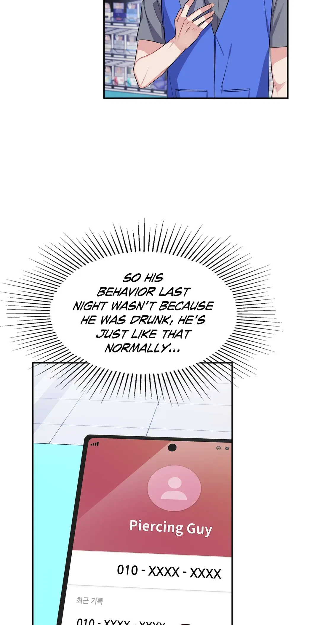 Chapter 39, page 44