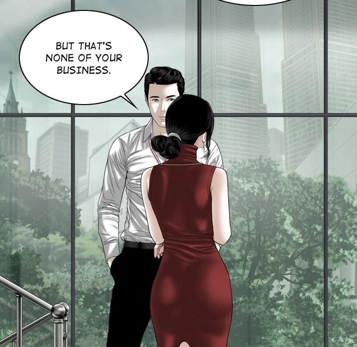 Chapter 0, page 12