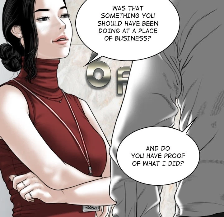 Chapter 0, page 14