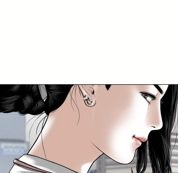 Chapter 0, page 43