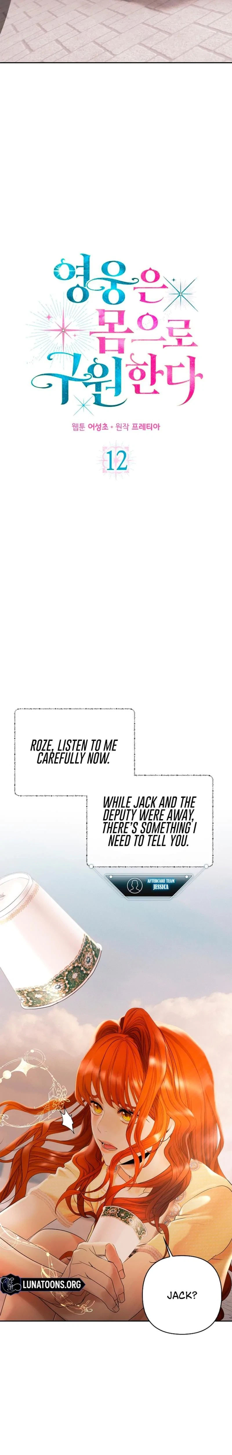 Chapter 12, page 3