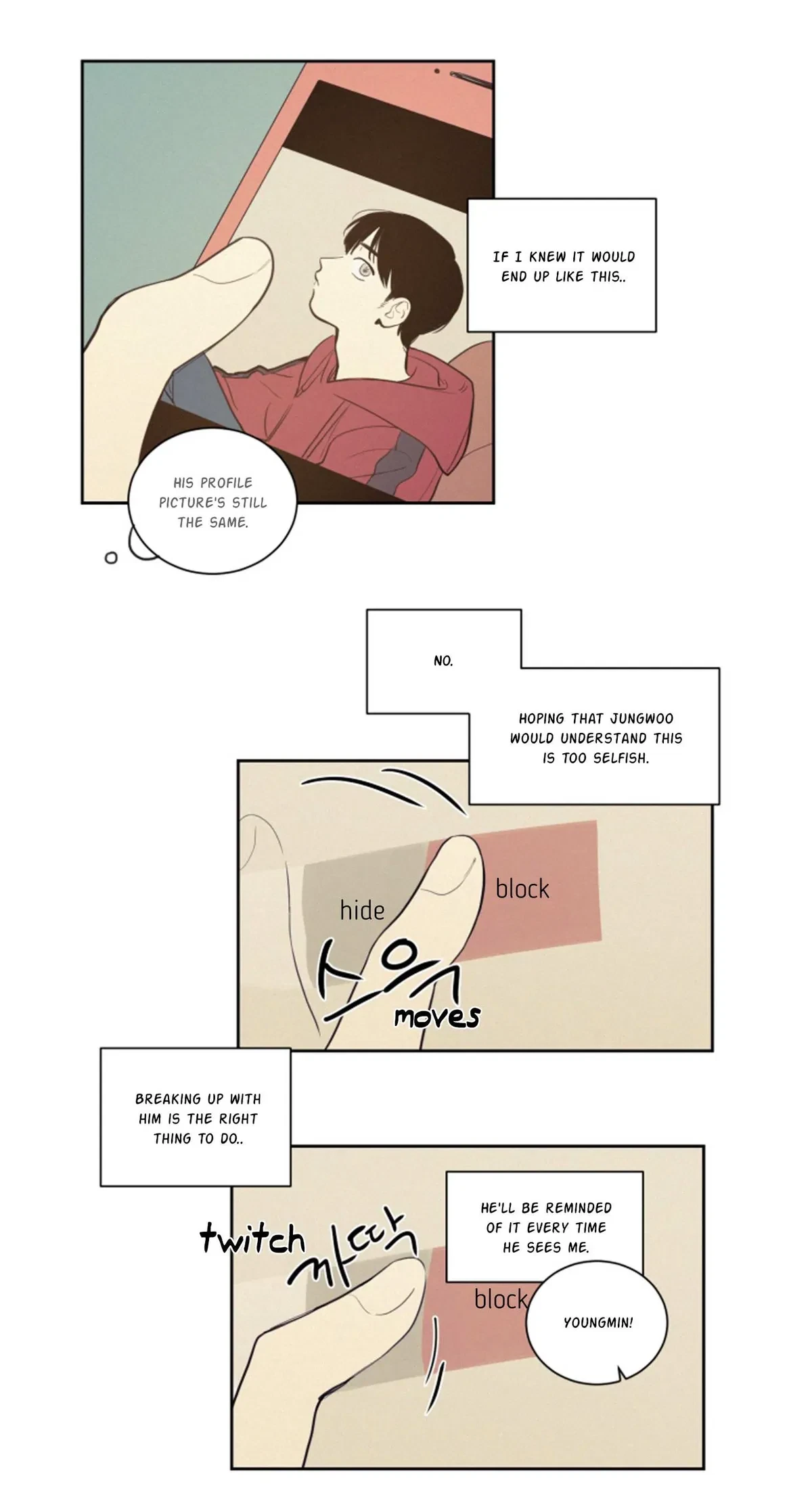 Chapter 22, page 22