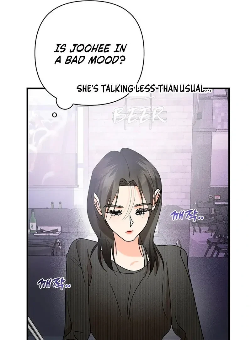 Chapter 14, page 27