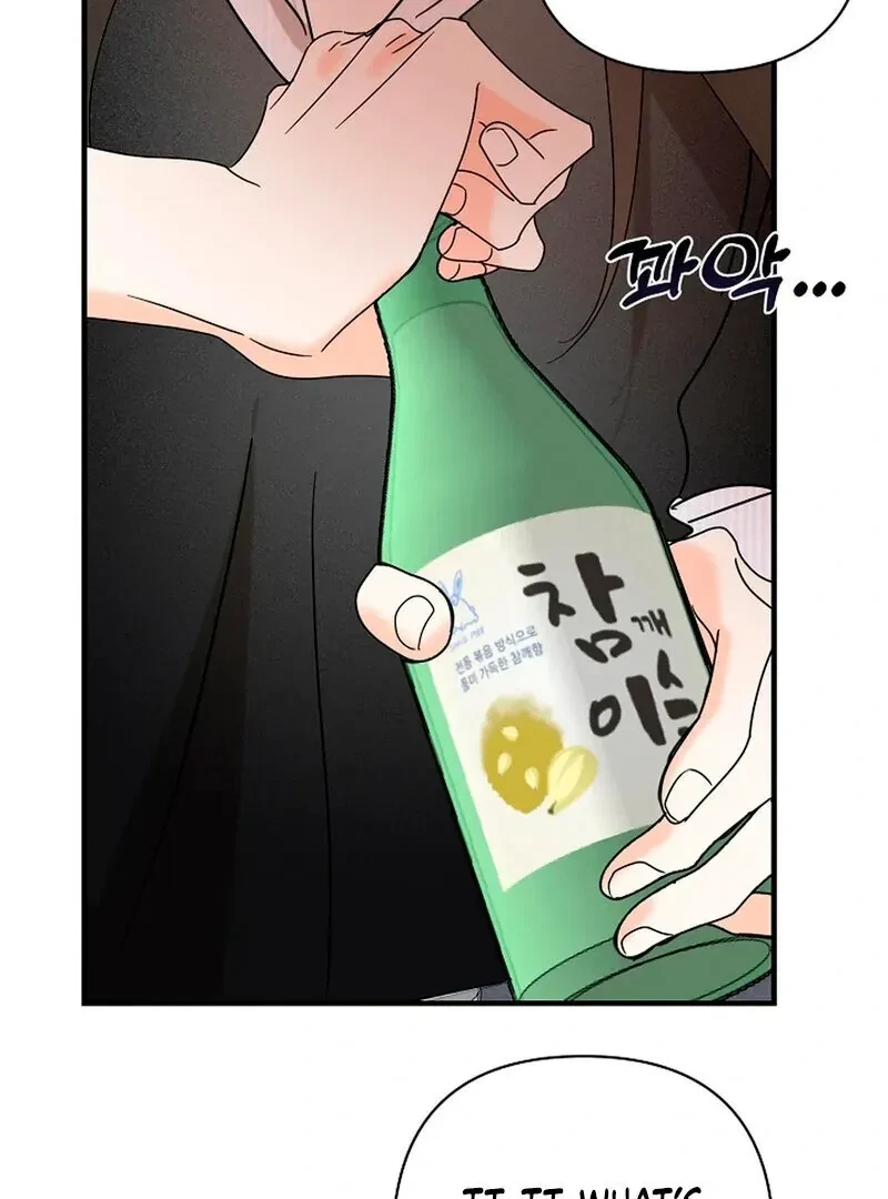 Chapter 14, page 42