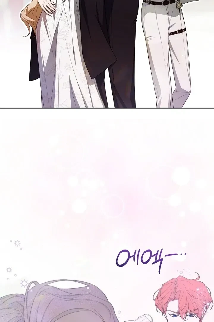 Chapter 0, page 105
