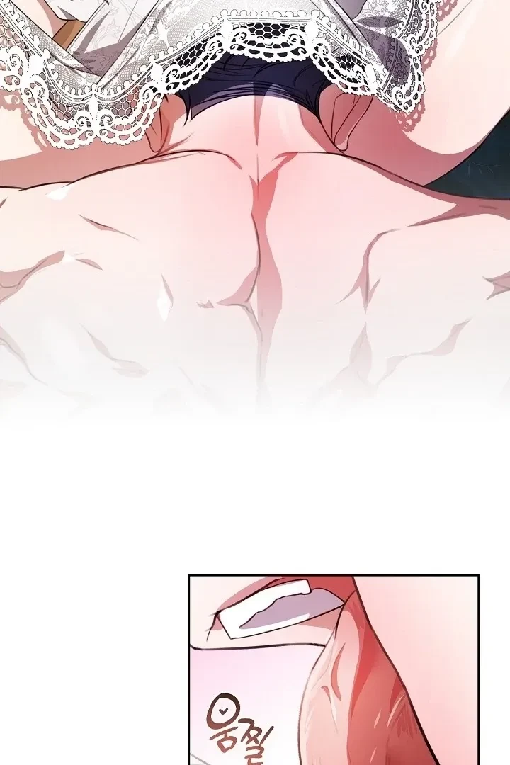 Chapter 0, page 62