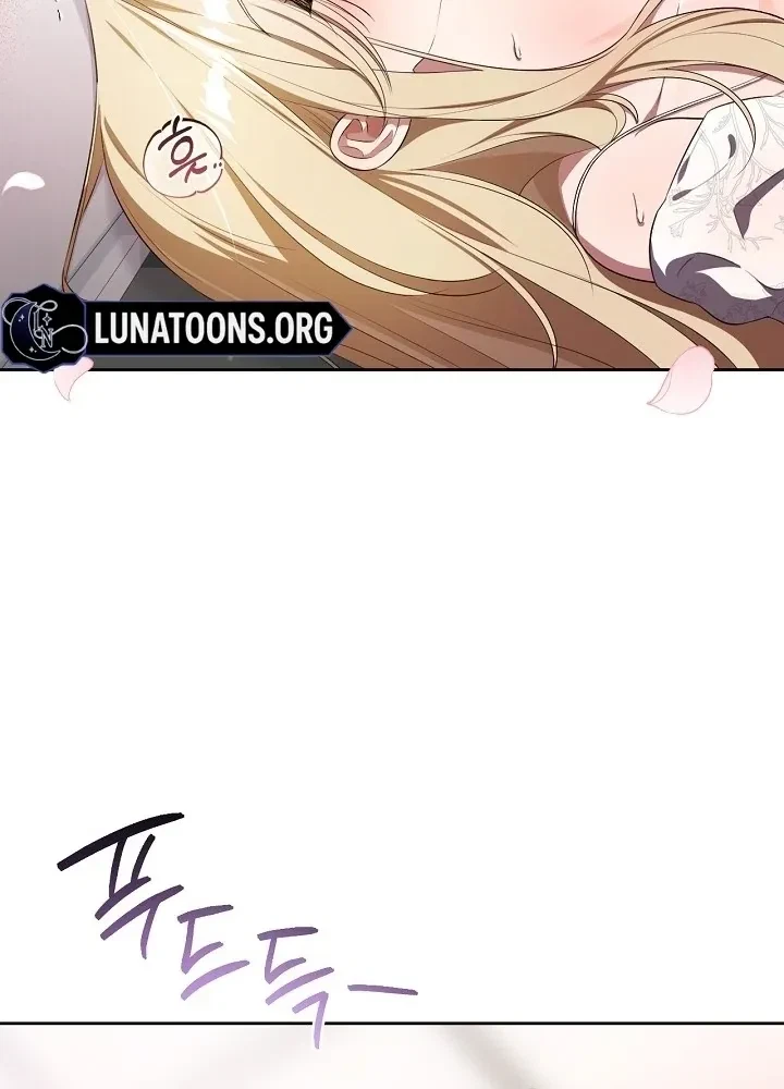 Chapter 0, page 69