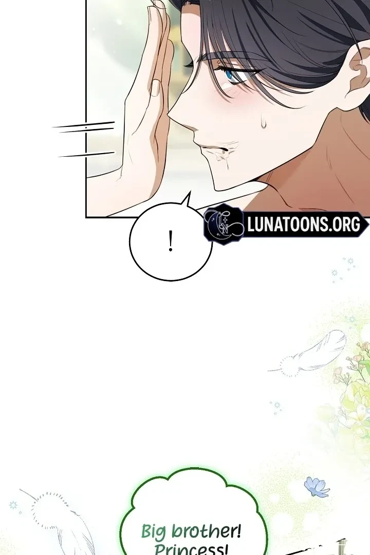 Chapter 0, page 75