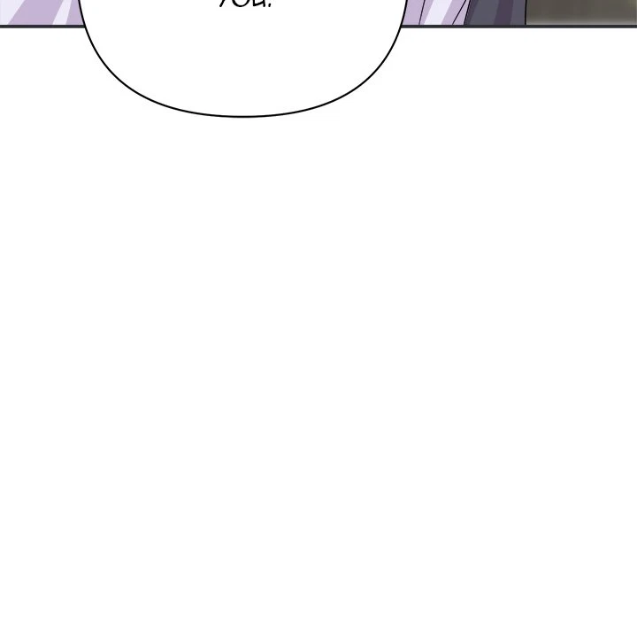 Chapter 15, page 22
