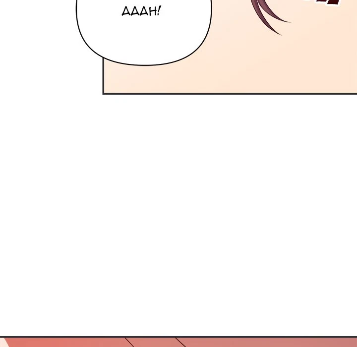 Chapter 15, page 30