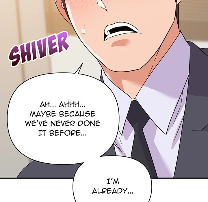 Chapter 15, page 5