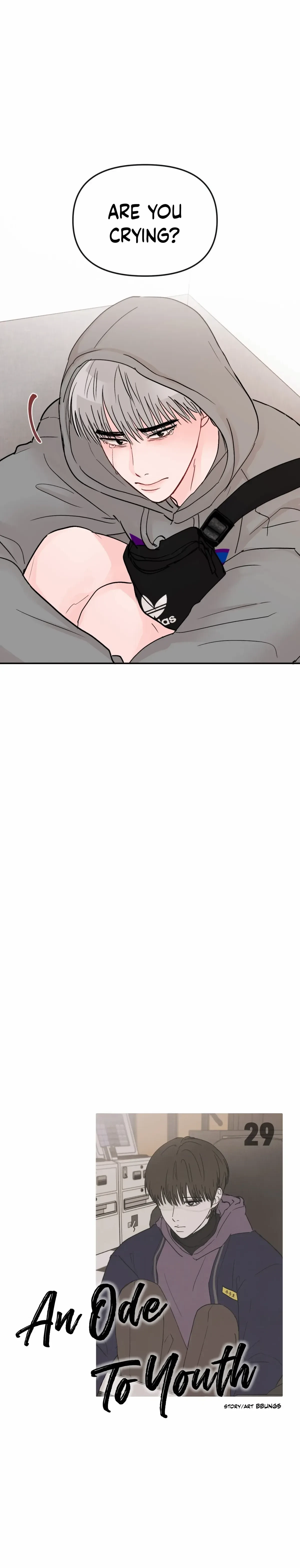 An Ode To Youth Chapter 29, page 6