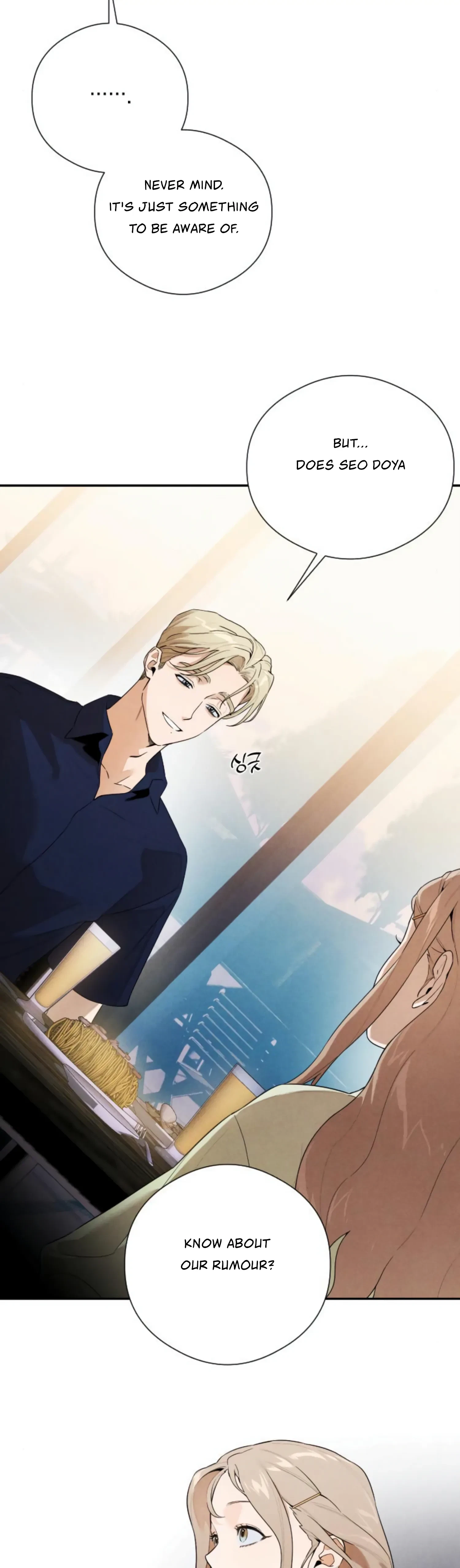 Chapter 19, page 12