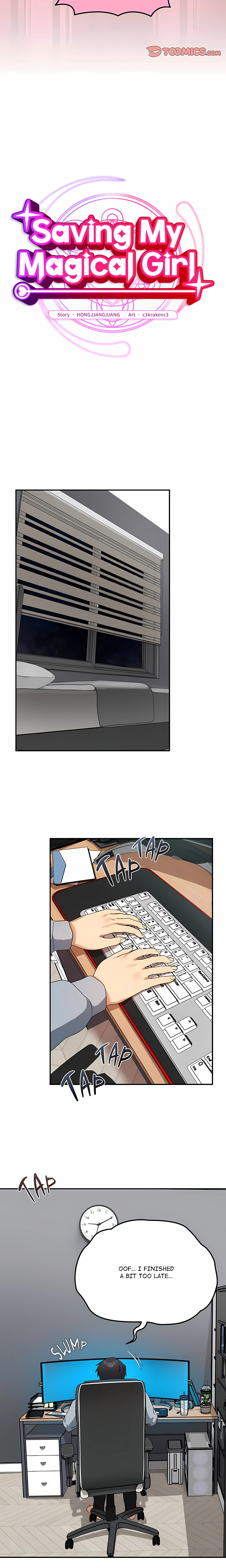 Saving My Magical Girl Chapter 5 (Uncensored), page 7