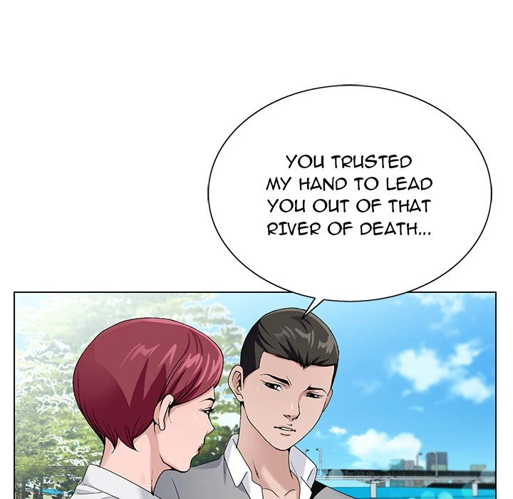 Chapter 42, page 12