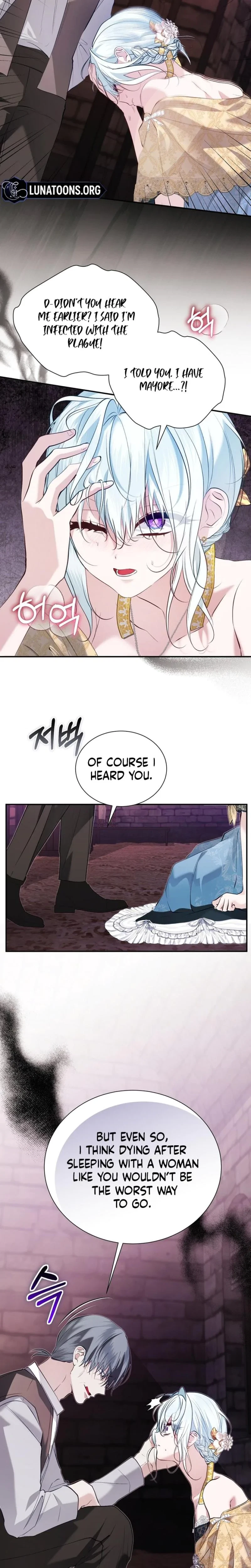 Chapter 26, page 17